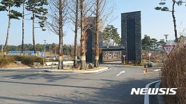 퍼블릭 골프장을 회원제로 불법 운영하고 있는 레이크우드CC