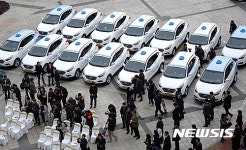 운행 앞둔 수소택시