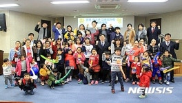 법문화교육센터, 다문화여성 대상 법문화교육 실시
