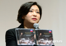 경기필하모닉 음반 발매 기자간담회