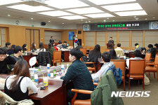 청년들이 내놓은 대전시 정책은?