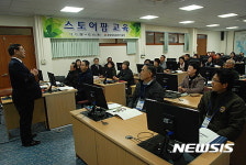 [진주소식]경남한방약초연, 시험 검사능력 평가 합격 등