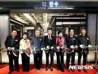 신세계면세점 명동점, 명인명장관 설립 공약 지켰다