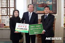 [통영소식]통영 충렬여고, 저탄소학교 최우수학교에 선정 등