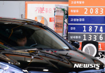 석유수출회원국 감산 합의, 오르는 기름값