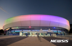 강릉 아이스 아레나