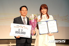 제1회 전국 시낭송대회 금상 방미경 씨