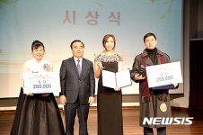 제1회 전국 시낭송대회 동상 수상자들