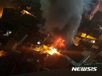 대구 반월당 주택가 심야 화재