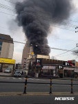 대구 장기동 보일러 창고서 불…48분만에 진화
