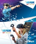 CJ CGV, 가상현실 체험존 ‘VR PARK’ 오픈