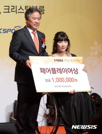 한국 서수연-윤지유, 2024년 파리 패럴림픽 탁구 여자 복식서 은메달 획득