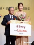 최우수상 수상한 태권도의 오혜리 선수
