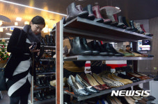 시민청에서 멋진 수제화를