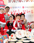 한국도자기, 사랑을 전해요
