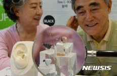 롯데마트, 가격 거뿜 뺀 보청기 출시