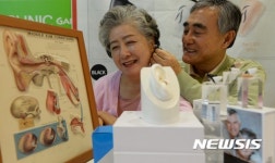 60만원대, 8채널 보청기 출시