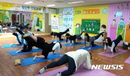 장성군 새해부터 찾아가는 산부인과 이동진료 개시