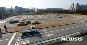 22일부터 개선된 운전면허시험 전면 시행