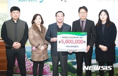 에이스메디칼 장학금 기탁