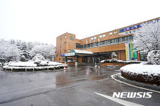 태백시，1년 5개월 만에 재정위기 ‘주의’등급 공식 해제