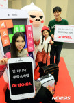 호텔부터 한옥까지 한 번에 종합숙박 O2O
