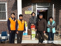 [산청소식]한전, 마을회관 LED등 교체사업 실시 등
