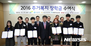 [진주소식]순천시, 진주시 4대 복지시책 벤치마킹 등