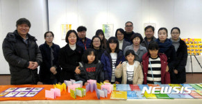 영월 하늘샘지역아동센터 시화전 열려