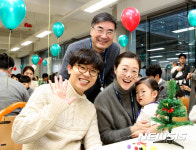 LIG 넥스원 패밀리데이