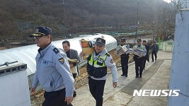 대구 달성경찰, 연말연시 불우이웃돕기 위문품 전달