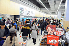 북적이는 홈플러스 파주운정점