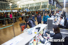 대한항공 조종사노조 파업 첫날, 정상적 운영