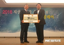 천안 문치과병원 특별한 송년회 홈커밍데이