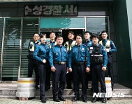 [르포]대구 상동지구대 밤낮 없이 욕먹고 상처 받아도 시민 안전 챙겨야죠