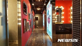 칠곡휴게소 삐에로와 사진을 크리스마스 이벤트 진행