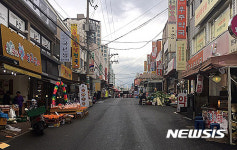 손님 발길 끊긴 울산 전통시장