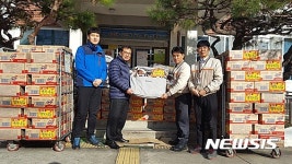 삼문 탑마트 연말 이웃돕기 물품 기탁