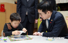 이준식 부총리, 대전혜광학교 현장 방문