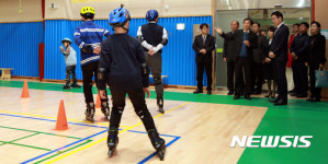 이준식 부총리, 행복한우리복지관 현장방문