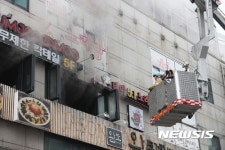상계동 음식점 화재 발생