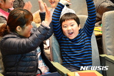 종이접기 김영만 아저씨와 함께 놀아요 ...국립김해박물관 특강
