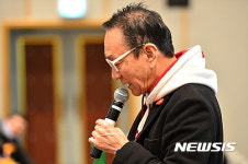 종이접기 김영만 아저씨와 함께 놀아요 ...국립김해박물관 특강