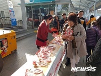 언양·칠곡 등 6곳 휴게소 성탄절 이벤트