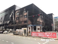 동탄 방교초교 학부모 재난안전시설 지정·신축 요구