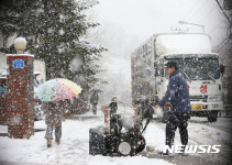 진부령 41.5㎝ 강원영동 폭설…밤부터 한파특보 발령