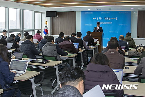 이재명 대통령, 최교진 교육부 장관ㆍ원민경 여성가족부 장관 등 새 장관 인선 발표
