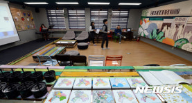 광주 천곡중학교  FM살롱 개관