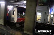 1호선 도봉역서 50대 여성 철로 뛰어들어 사망