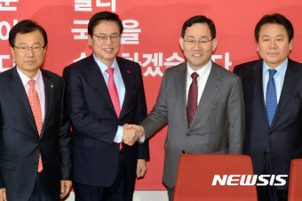 하루 만에 친정 찾은 개혁보수신당 